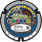 「規格」の画像