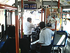 「現役運転士がやさしくサポート」の画像1