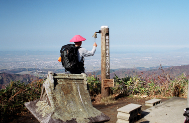 「長岡市のハイキングコース」の画像