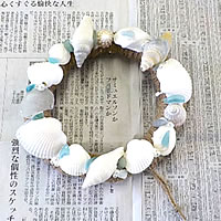「体験の様子」の画像2