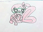 「ラブリーミラリン」の画像