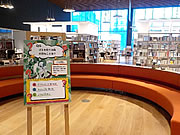 「カーボンニュートラルクイズラリー」の画像2