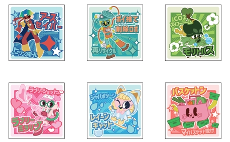 「オリジナルステッカー」の画像