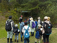 「さとやま自然観察会」の画像1