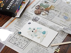 「ビーチコーミング」の画像2