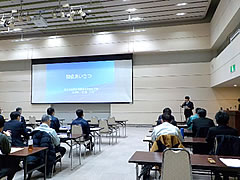 「企業向け合同研修会」の画像1