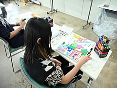 「カラフルアート」の画像