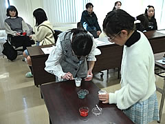 「アロマ」の画像