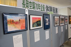 「体験画展オープニングセレモニーを開催」の画像
