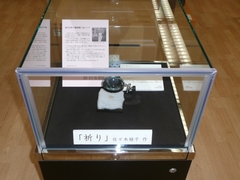 「佐々木禎子さんの折り鶴を展示しています」の画像2