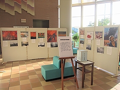 「長岡空襲体験画展－和島地域展－」の画像1