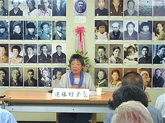 「第13回長岡空襲殉難者追慕の集い」の画像