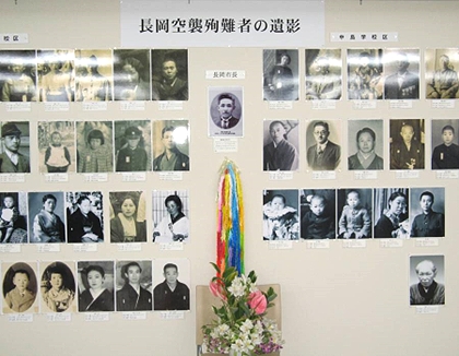 「長岡空襲で亡くなられた方の遺影の収集」の画像