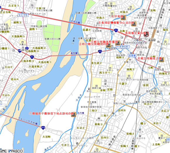 「長岡空襲関連史跡」の画像