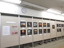 「信濃川・大河津分水写真コンテスト入賞作品の展示会」の画像