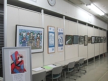 「切り絵サークル展」の画像