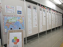 「スマイルプロジェクト展」の画像