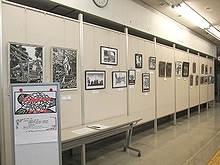 「夢のかけ橋　切り絵展示会」の画像