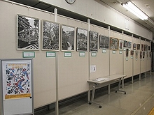 「和みの会 切り絵展示会」の画像
