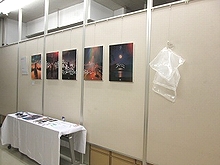 「たくさんのじぶん展」の画像2