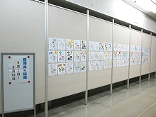 「原爆ぬり絵展」の画像