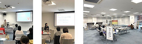 「講演会＆お楽しみ企画」の画像