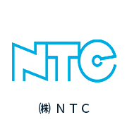 「（株）NTC」の画像
