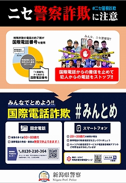 「チラシ」の画像