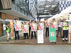 「飲酒運転防止パトロール作戦」の画像1