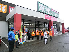 「シニア安全強化日」の画像1