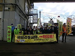 「街頭広報」の画像2