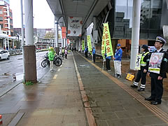 「安全運転サイン作戦」の画像2