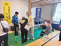 「高齢者事故防止体験型講習会」の画像2