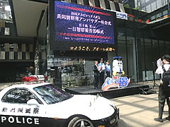 「街頭広報」の画像2