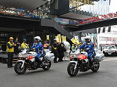 「街頭広報出発式」の画像2