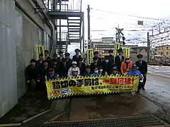 「街頭広報」の画像2