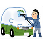 「冬道の安全走行」の画像