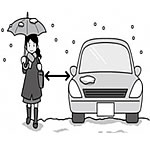 「車道の歩行者に注意を」の画像