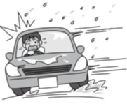 「雨の日の運転における注意点」の画像