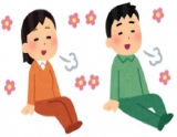 「運転時の注意点について」の画像
