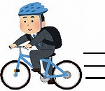「自転車・特定小型原動機付自転車の交通ルール」の画像
