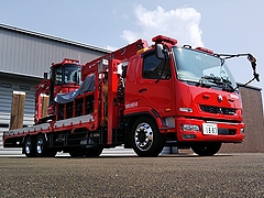 「資機材搬送車（重機搬送車）」の画像1