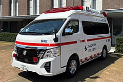 「高規格救急自動車（救急車）」の画像1