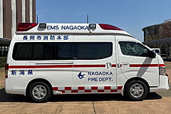 「高規格救急自動車（救急車）」の画像2
