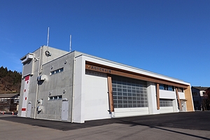 「栃尾消防署」の画像