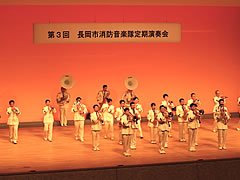 「第3回定期演奏会」の画像5