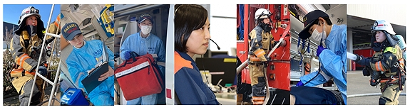 「女性消防吏員の業務」の画像