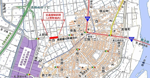 「市道西幹線10号線」の画像
