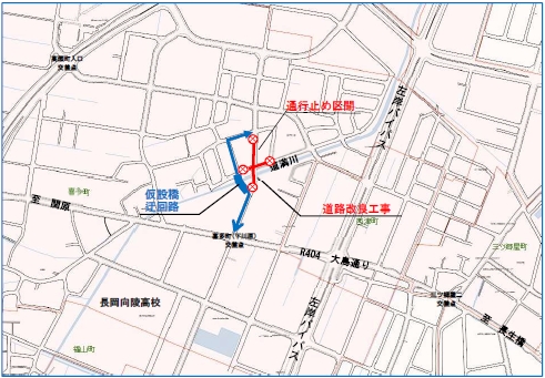 「日越55号線」の画像