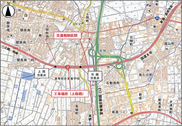 「規制内容」の画像
